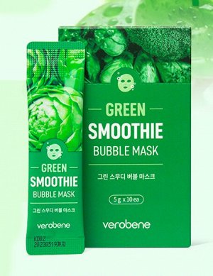 Пузырьковая маска "Зеленый смузи" кислородная маска Корея Verobene