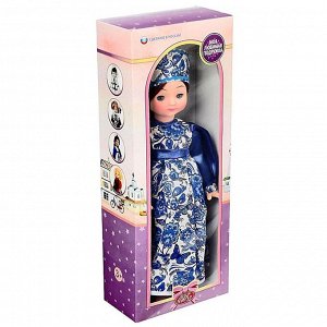 Кукла «Василина», 45 см, МИКС