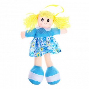 СИМА-ЛЕНД Мягкая кукла в платьишке, цвета МИКС