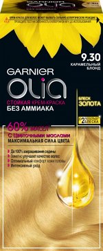 Краска для волос Garnier Olia без аммиака оттенок 9.30 Карамельный блонд Гарньер 112 мл