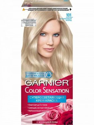 Garnier Стойкая крем-краска для волос "Color Sensation, Роскошь цвета" оттенок 101, Платиновый Блонд, 110 мл.