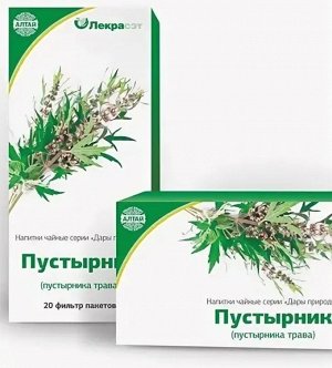БАД Пустырник трава ф/п №20