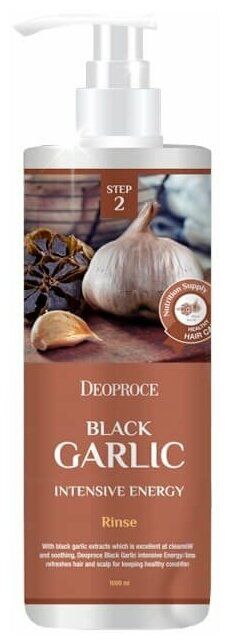 Deoproce Бальзам для волос чёрный чеснок - Rinse-black garlic intensive energy, 1000мл