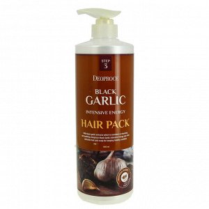 Deoproce Маска для волос с экстрактом черного чеснока Black Garlic Intensive Energy Hair Pack, 1000 мл