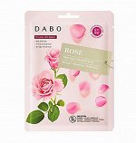 Тканевая маска для лица с экстрактом розы First Solution Mask Pack Rose