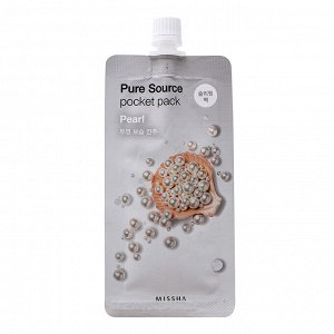 Ночная несмываемая маска для лица с жемчугом Pure Source Pocket Pack Pearl