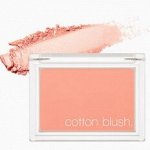 Missha Хлопковые румяна для лица Cotton Blush Picnic Blanket 4 г