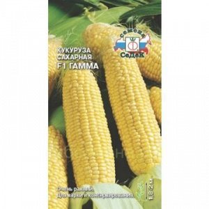 Кукуруза Спирит сахарная (Гавр)
