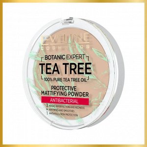 Пудра для лица антибактериальная матирующая 3в1 BOTANIC Expert №003- Light Beige