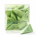 Успокаивающая ночная маска   Trimаy	Centella Cica Sleeping Pack