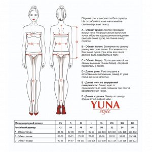 YUNA BRAND / Блузка Белый