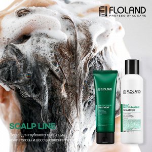 Укрепляющий бальзам для волос Floland Scalp Intensive Treatment