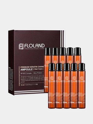 FLOLAND Кератиновая сыворотка для поврежденных волос в ампулах премиум класса Premium Keratin Change Ampoule