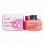 Лифтинг-крем для лица - snail EX2 intense solution cream [Enough]