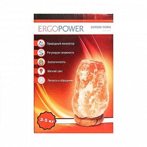 Солевая лампа Ergopower ER 502, 220 В, 15 Вт, 3-5 кг