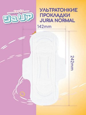 Juria Прокладки женские гигиенические Normal ( 2 капл. )10 шт.