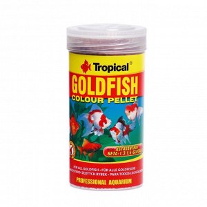 Корм Tropical Goldfish Color Pellets для усиления окраски рыб, пеллеты, 250 мл, 90 г