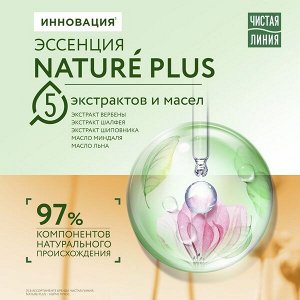Чистая Линия гель для душа Смягчающий для всей семьи на натуральной основе, с персиком и маслом миндаля 750 мл