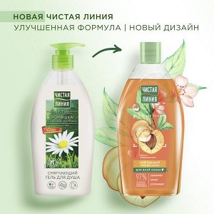 Чистая Линия гель для душа Смягчающий для всей семьи на натуральной основе, с персиком и маслом миндаля 750 мл
