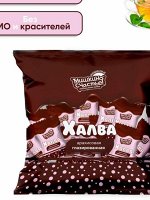 Десерт  &quot;Мишкино счастье&quot; халва арахисовая глазированная , 240гр.