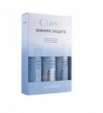 CUWSET/1 Набор CUREX VERSUS WINTER Защита и питание