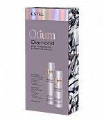 OTM.202 Набор OTIUM DIAMOND для гладкости и блеска волос