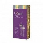 Набор для длинных волос OTIUM XXL