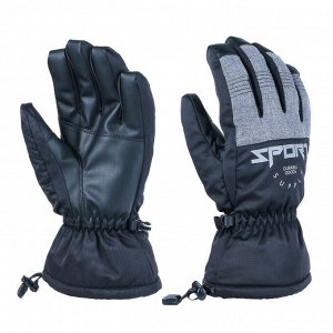 Зимние перчатки SPORTSPRO SGM-164