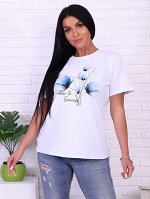 Футболка &quot;Успех&quot; (индиго)