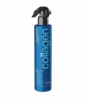 C/K/V300 Коллагеновая вода для волос LUXURY COLLAGEN ESTEL HAUTE COUTURE, 300 мл
