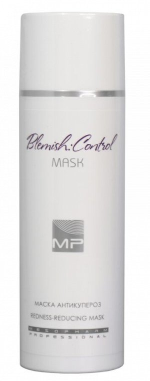 Маска антикупероз BLEMISH:CONTROL MASK 150 мл