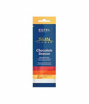 SOL/3 Крем для загара в солярии SUNFLOWER Chocolate Season 2 степ.