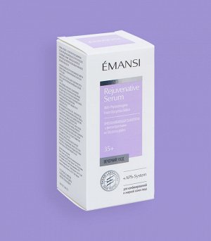 Омолаживающая сыворотка  c  фитоэстрогенами из Glycyrriza glabra +APh-System для  комбинированной и жирной  кожи лица. Вечерний уход  30 мл