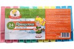 Набор Прищепок &quot;Умничка&quot; 7.2 см 24шт