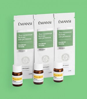 Ретиноловый пилинг, Retinol peeling 5%, рН 3,2-3,8