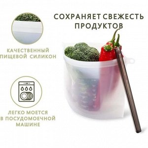 Пакет многофункциональный силиконовый, 26х21 см, zip lock, цвет МИКС