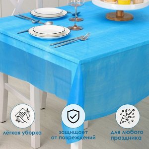 Скатерть Доляна «Праздничный стол», 137х183 см, цвет синий