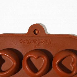 Форма силиконовая для льда и кондитерских украшений Доляна «Сердце», 23,2x12x1 см, 15 ячеек, цвет шоколадный