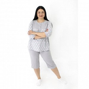 Пижама женская, размер 44, цвет светло-серый