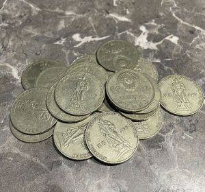 Сет 10 монет: 1 рубль XX лет Победы над фашистской Германией 1965