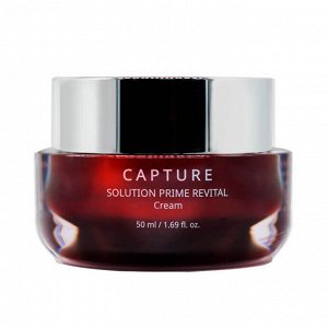 AHC Capture Solution Prime Revital Cream Питательный антивозрастной крем