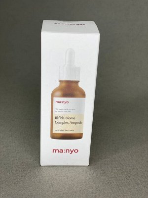 Manyo Factory Bifida Biome Complex Ampoule Эссенция для лица с бифидобактериями, 50 мл