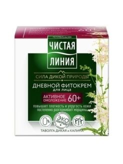 ЧИСТАЯ ЛИНИЯ от 60+ Крем дневной Таволга и калина 45 мл