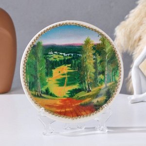 Тарелка декоративная «Летний лес», настенная, D = 15 см