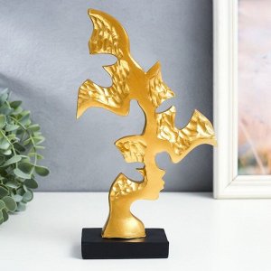 Сувенир полистоун бюст "Семья - поцелуи" золото 15х5,3х25 см