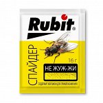 Приманка от мух &quot;Рубит&quot; Спайдер, не жуж-жи, 16 г