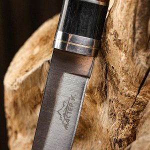 Нож охотничий "Бродди", 16 см, клинок 8 см