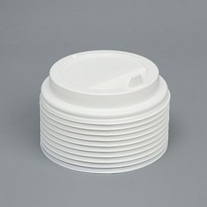 Крышка одноразовая для стакана "Белая" диаметр 90 мм