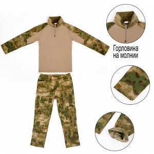 Камуфляжная военная тактическая униформа мужская, 48-50