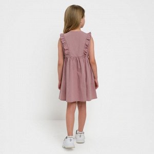 Платье детское на пуговицах KAFTAN, розовый